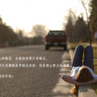 天齐彩吧论坛首页